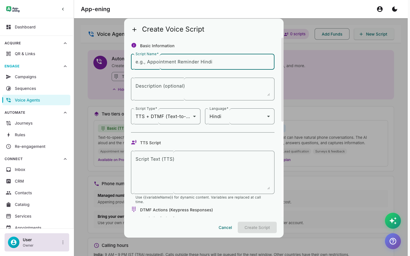 Configure Your AI Voice Agent — وكلاء صوتيون screenshot